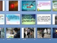 《 我执》的句子