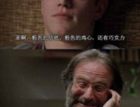 最经典的兰芝名言大全