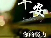 关于乌龟的安逸的句子