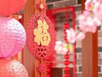今日除夕：牛年到，送五福！