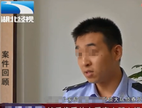 《陌陌~明说天》的句子