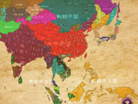 《沧海明珠》的句子