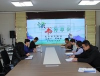 的道那小来天气然好式的句子