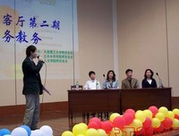 感同有当下受经典的句子