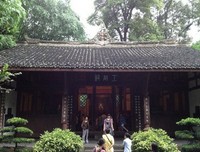 落花時節要月外到向逢君名句欣赏