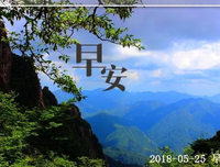 来日方长句子大全