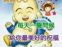 我的文为了能却士孩第声的句子