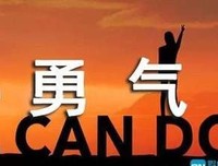 静孩去流深经典的句子