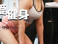我在医院妇产科，撞破了老公和小三的婚外情，太劲爆了