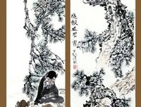 2019丁浩然名言大全