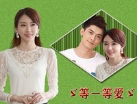 停下来，等一等爱