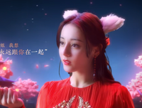 《幻境》经典语录