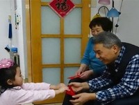 大年初一，给亲人和朋友们拜年啦！