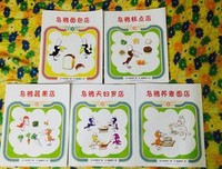 《在家做面包：视频版》读后感锦集