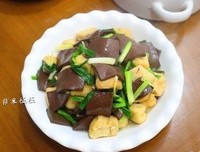《我四十分钟后到家》读后感锦集