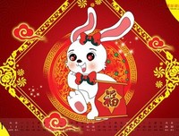 《旅居者日历》读后感1000字