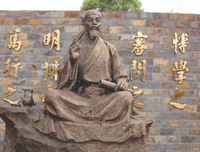 人心不古的名人名言