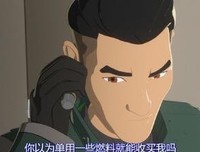 《窃听风云2》观后感精选