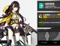 《火线警告 第五季》好看吗？经典观后感锦集