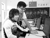 弹弓神警2经典读后感有感