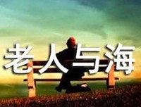 《谷子书店》读后感100字