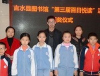 《中国民间民俗故事：有声注音版》读后感1000字