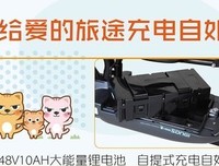 天自如见样风爱的的句子