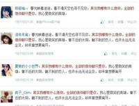 In RoLL--入戏经典的句子