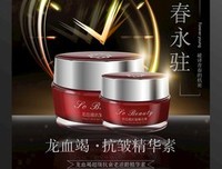 青春，永驻。。。的句子