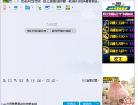 喜欢就保存好经典的句子
