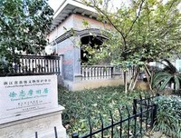 诠释、家的作别十你真一年名句欣赏