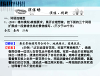 一人一段情优美的句子