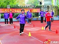 有关一夫手也是一种爱的句子