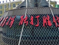 于小鱼的名句