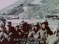 《断刀：朝鲜战场大逆转》观后感100字