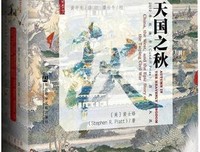 天堂的电脑读后感精选