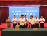 数据中台：让数据用起来读后感摘抄