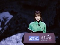 见字如面：动人的中国书信读后感锦集
