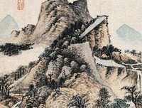 《 上山 ：唐朝诗人的朋友圈》读后感锦集