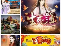 关于雾里看花的语句