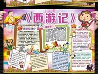 《我不怕这漫长黑夜》经典读后感有感