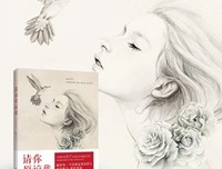 《请你原谅我》经典观后感1000字