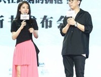 丈量世界读后感锦集