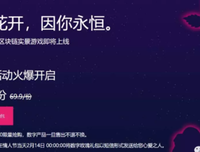 《暴风的恋人》经典观后感集