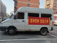 《冬之樱》经典影评有感