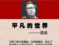《盆底功能12周康复方案》读后感锦集