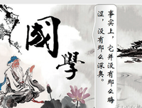 《去更远的太空》经典读后感有感