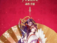 《大唐双龙传》影评100字