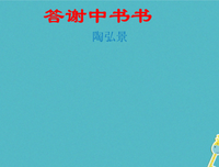 大年初二，送您五个字，字字千金！