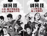 关于物别凡的多么声里每出只发的句子